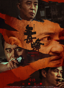 美臀av.com